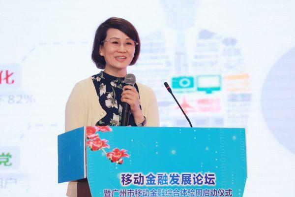 美女行长色诱上司职务蹿升