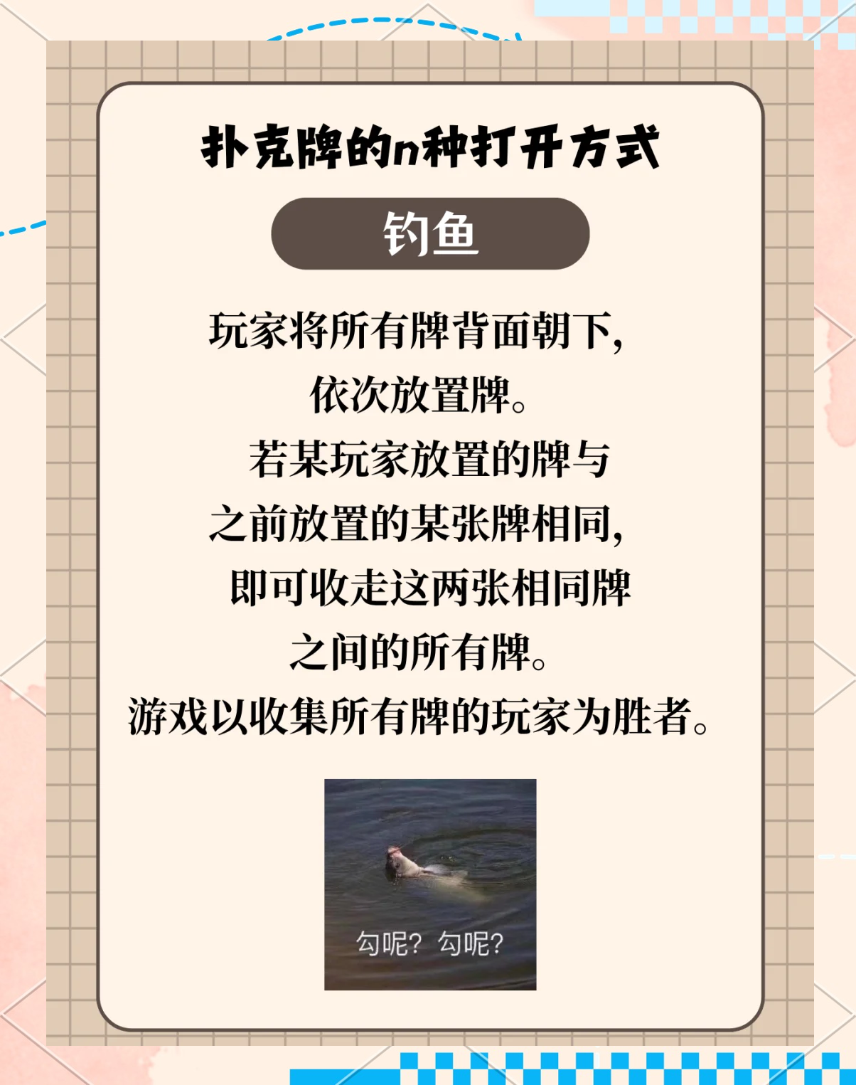 永久不收费免费的扑克软件永久不收费免费扑克软件推荐