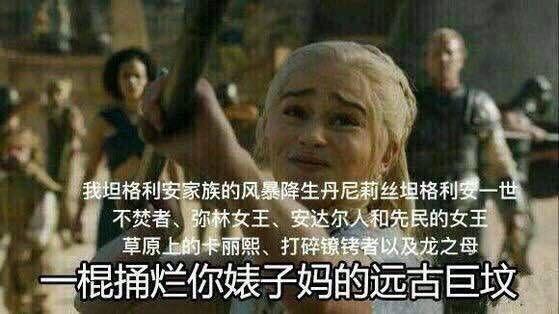 宝宝的棍棍可以捅捅我的下水道吗宝宝的棍棍能否捅捅我的下水道？-第2张图片