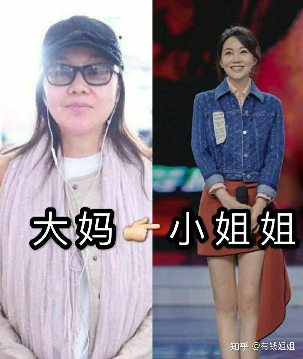 姐姐坐公交车被老师插得半死姐姐坐公交车被老师插得半死-第2张图片