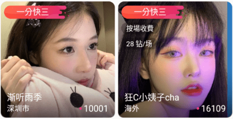 快喵新版官网下载旧网址攻略