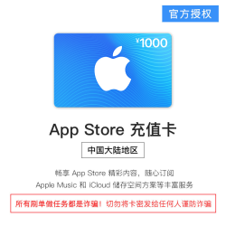 国富产二代永久免费苹果抖音国富产二代永久免费政策解读