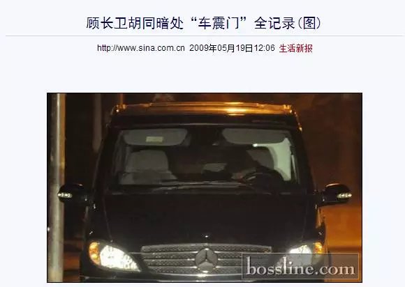 车震门大胸女小游戏车震门大胸女小游戏-第1张图片