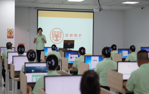 香港正马会资枓，推动体育发展的新动力