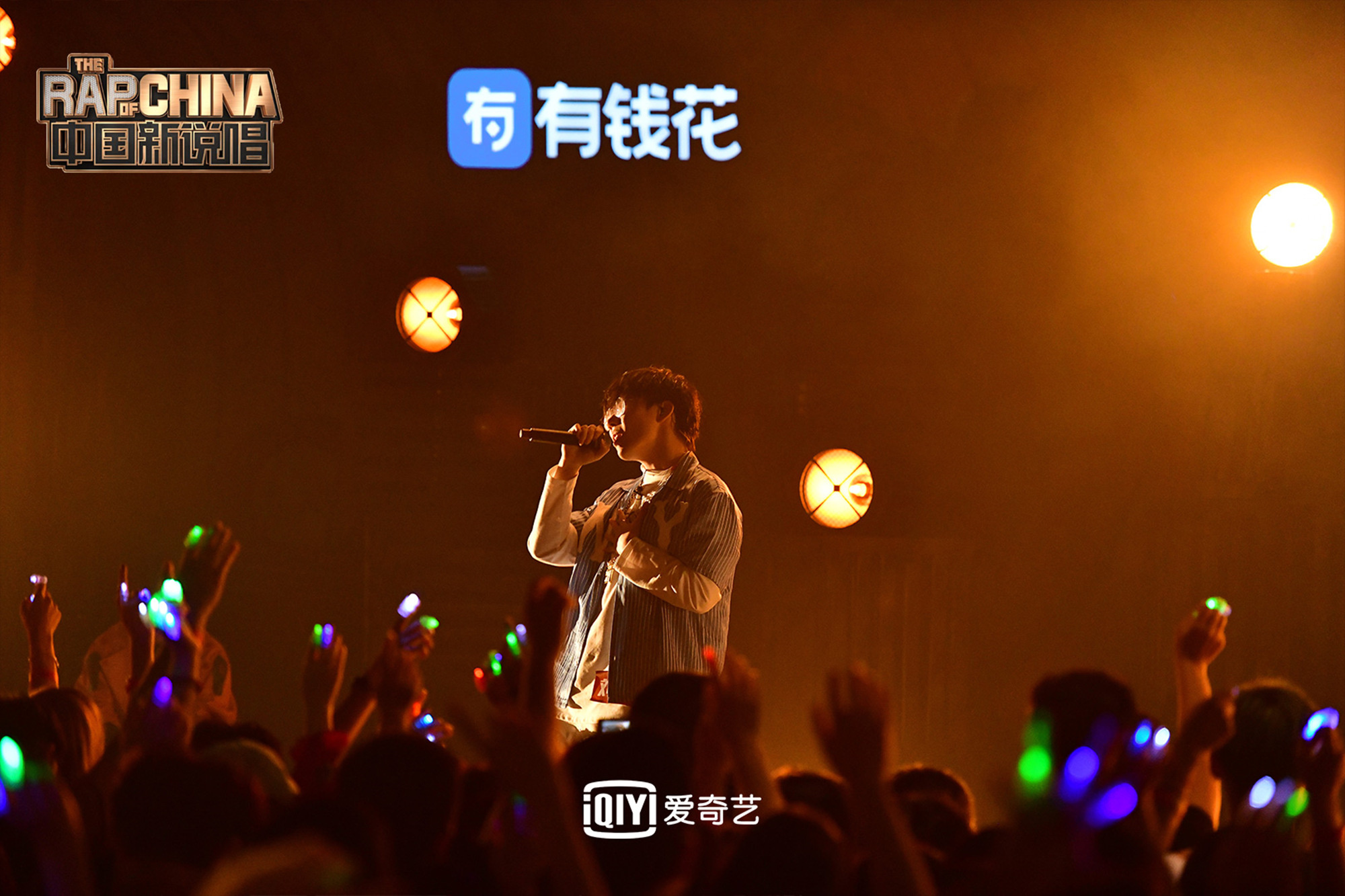 杨和苏最后的狂欢在第几集杨和苏最后的狂欢在第几集