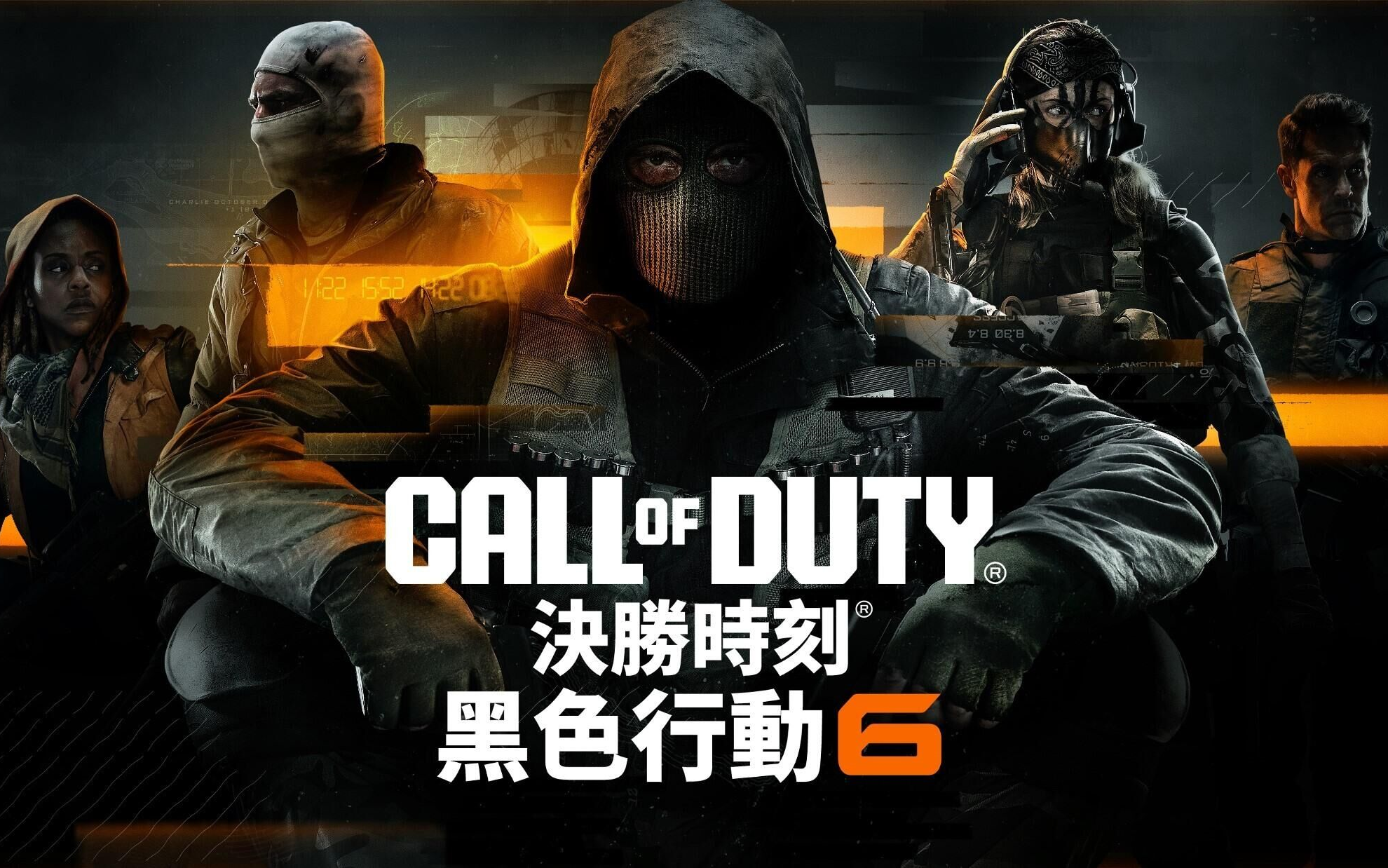 使命召唤6图文攻略
