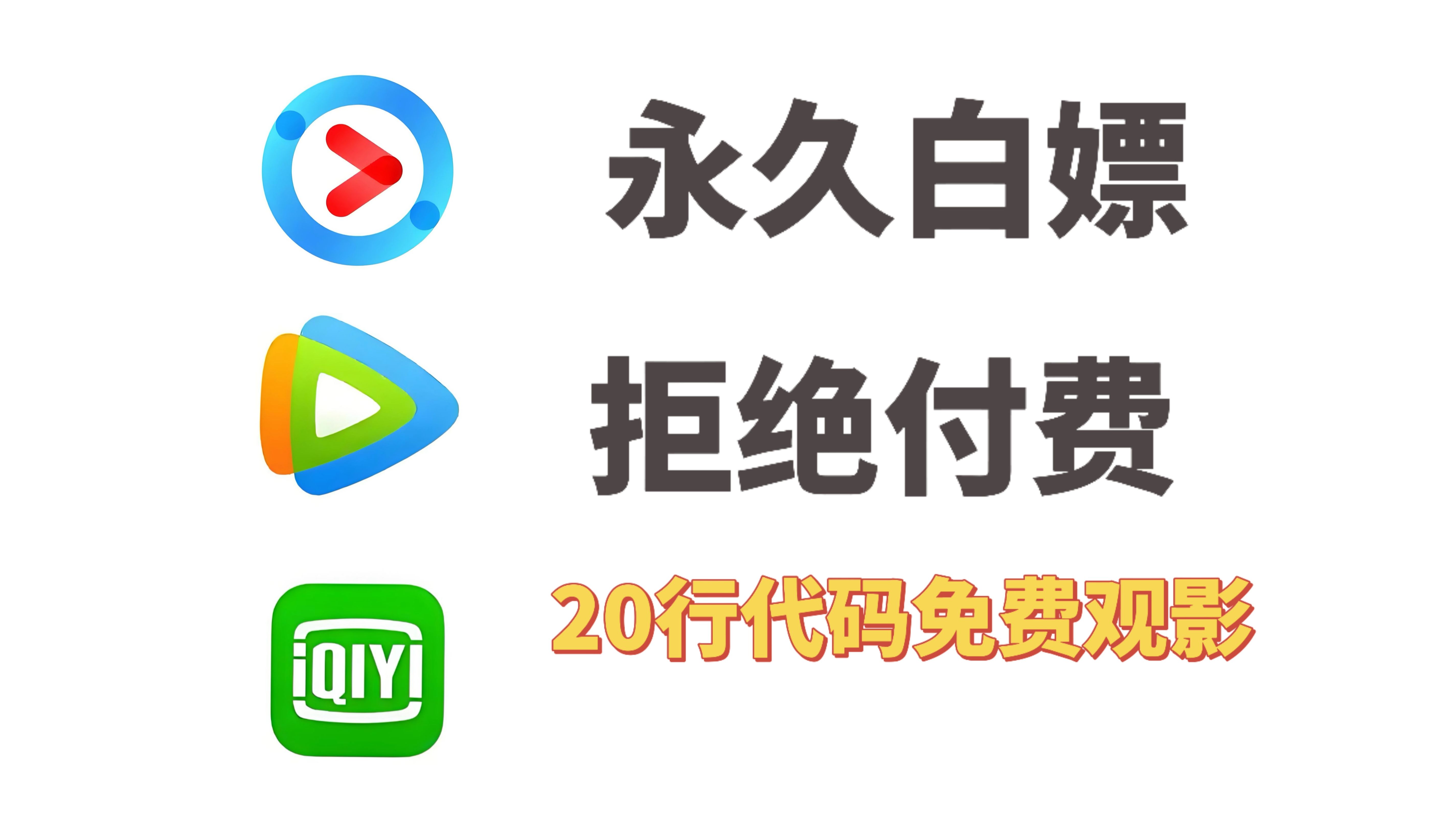 成品短视频软件网站大全安版成品短视频软件网站大全-第2张图片