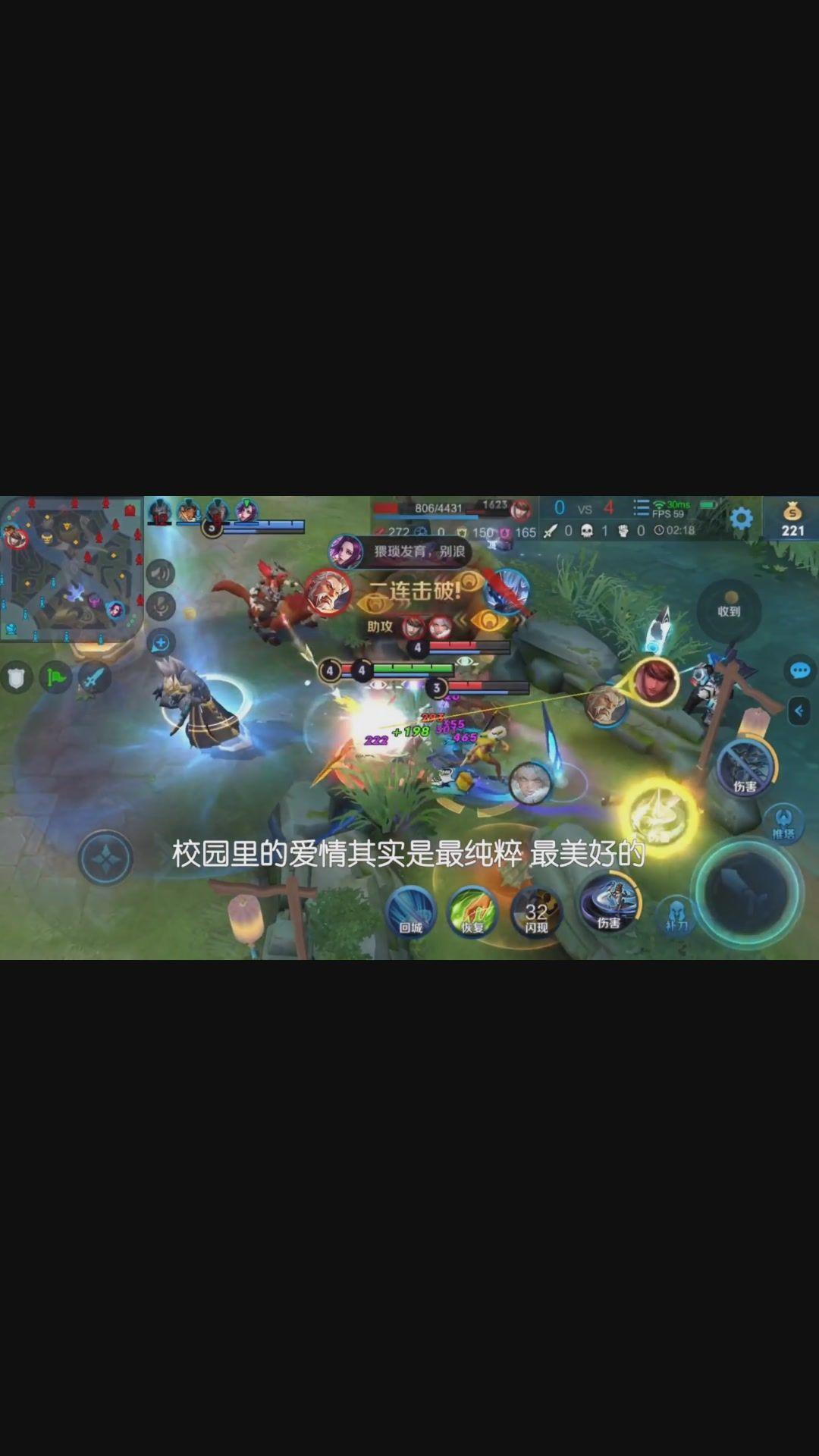 阿珂被小兵欺负长图阿珂被小兵欺负的长图故事