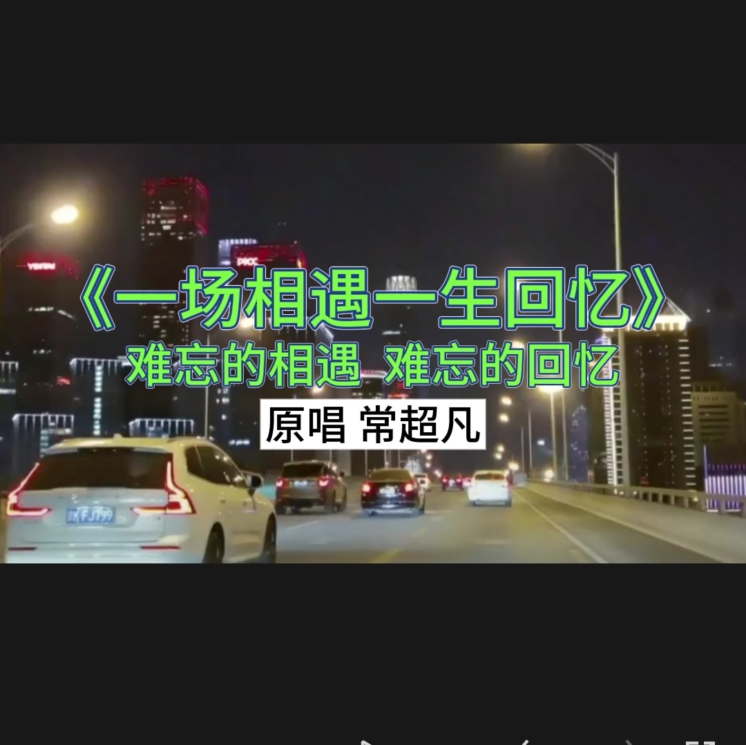 魔兽世界音乐之旅，探寻那些动人的歌曲-第3张图片