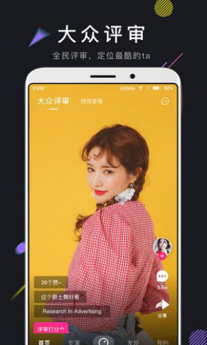 葫芦娃APP推广二维码下载攻略-第1张图片