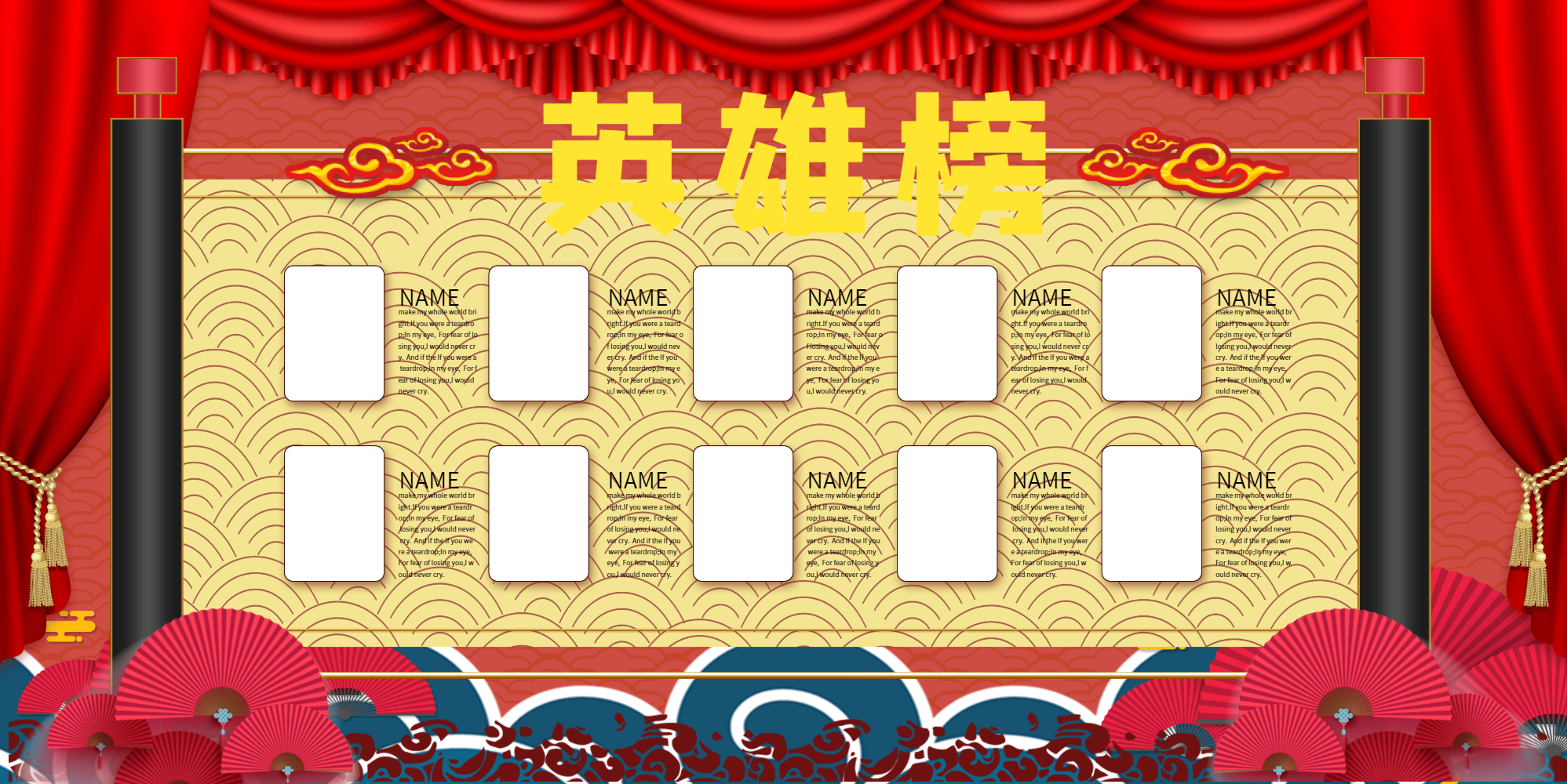 魔兽英雄榜角色查询魔兽英雄榜揭秘，英雄荣耀与榜单背后的故事