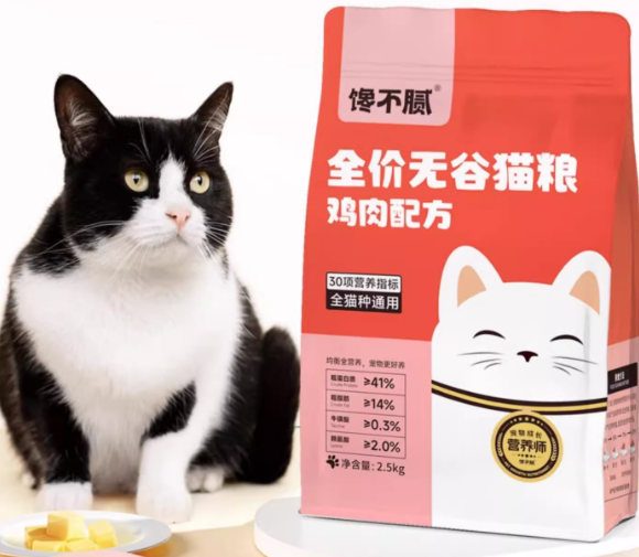 成品网站表情包图片gif超污动态图，探索视觉的极限-第1张图片
