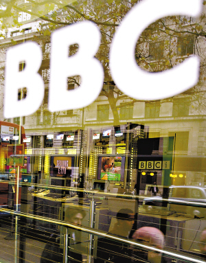 XVDEVIOSXVDEVIOSBBC112XVDEVIOS与BBC112的深度融合-第1张图片