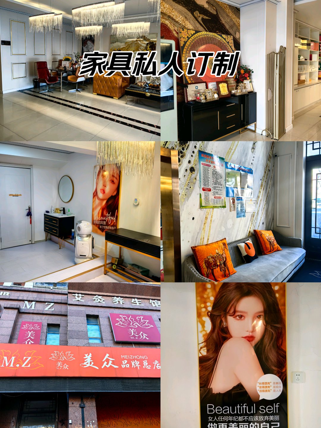 理发店的特别待遇4女主名字理发店的特别待遇-第2张图片
