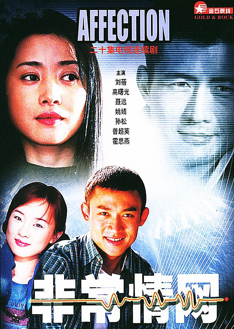 2012中文字幕二页免费资源-第3张图片
