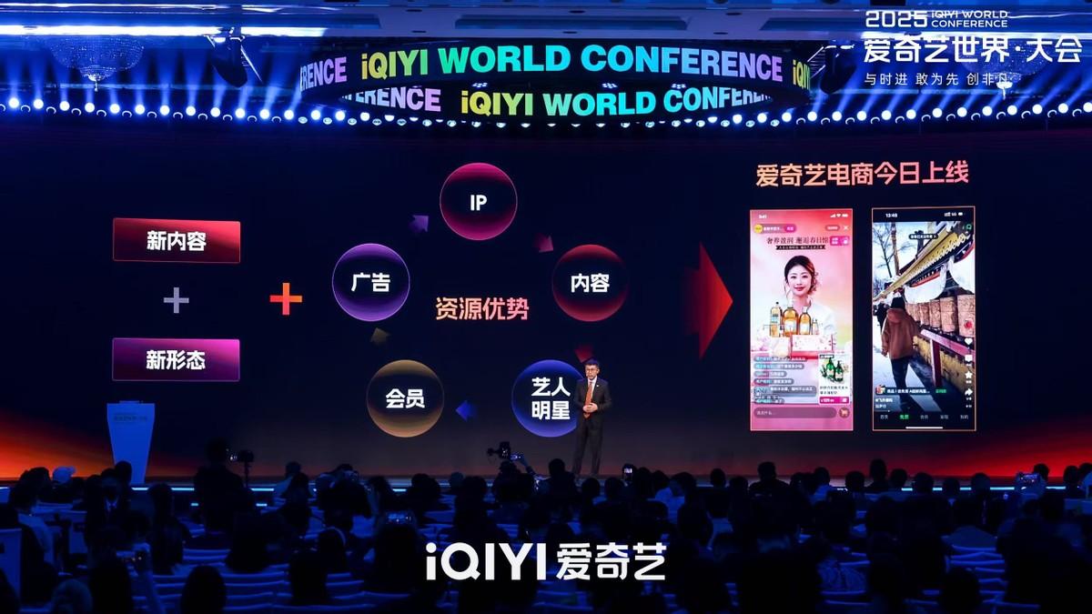 无遮无挡在线看视频网站爱奇艺无遮无挡在线看，自由与便捷的完美结合
