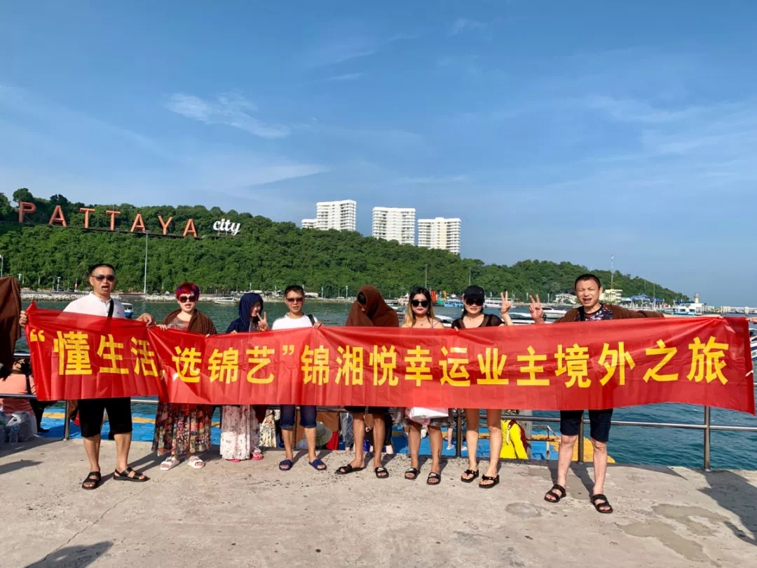 吉林十一选五，选中的幸运与挑战