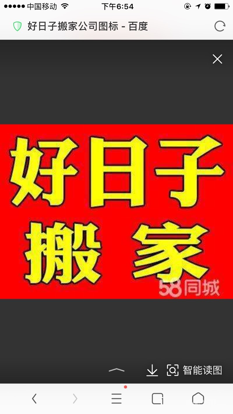 好日子高手论坛好日子高手论坛，探索生活中的美好时刻