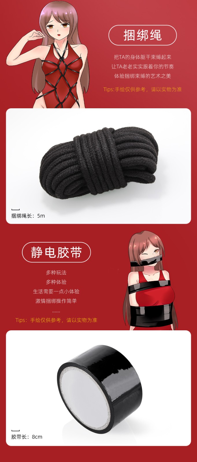 激情欧美性AAAAA片