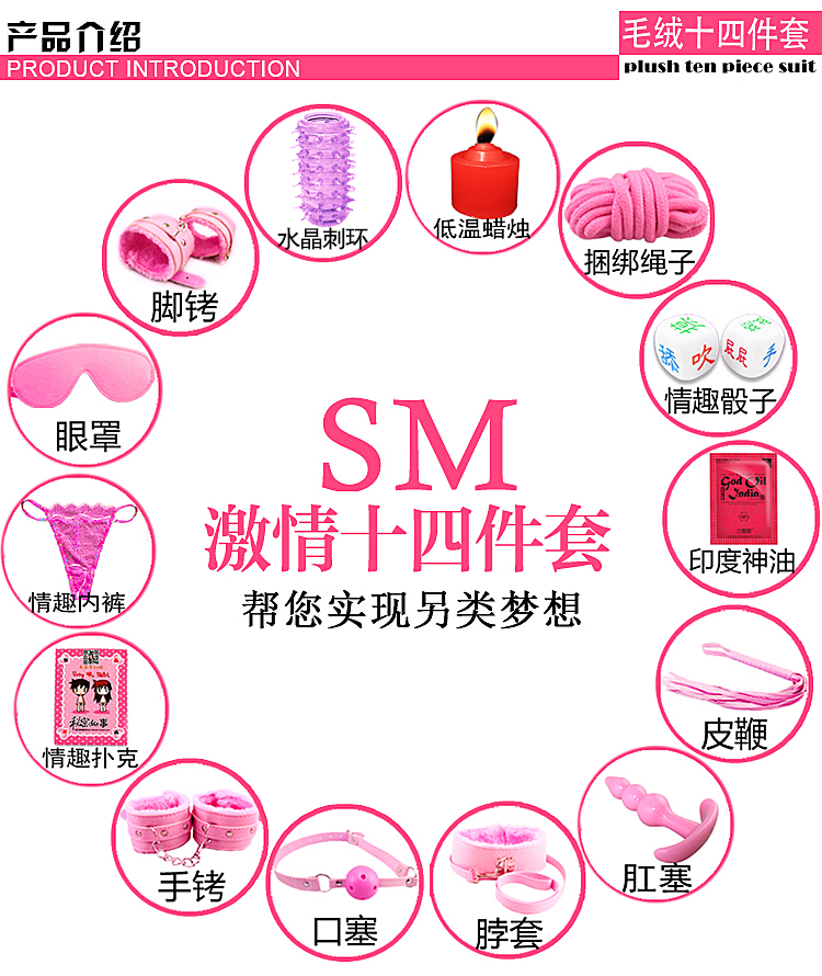激情欧美性AAAAA片-第3张图片