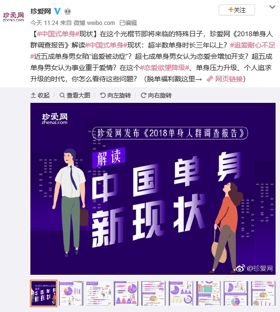 六合杀手，神秘而危险的职业-第2张图片
