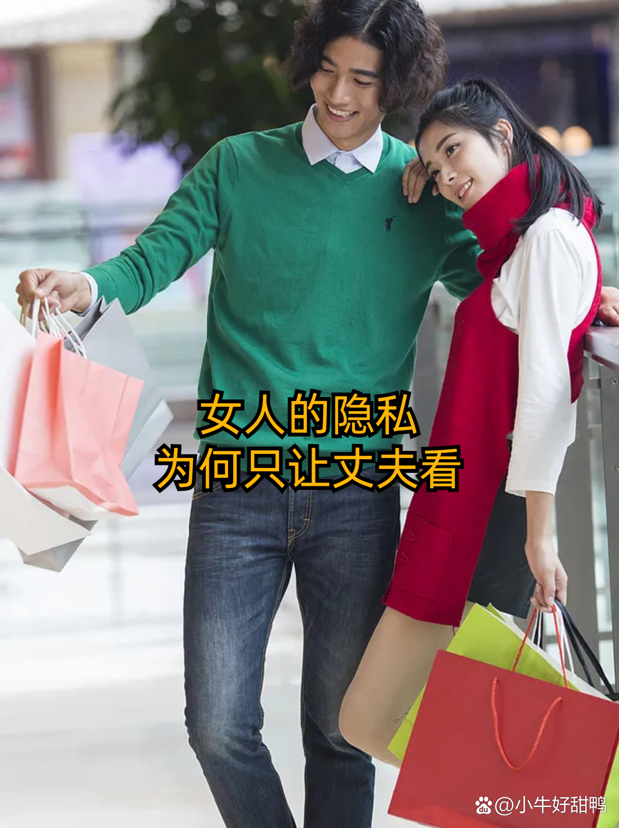 美女脱得一光二净的隐私app美女脱得一光二净的隐私