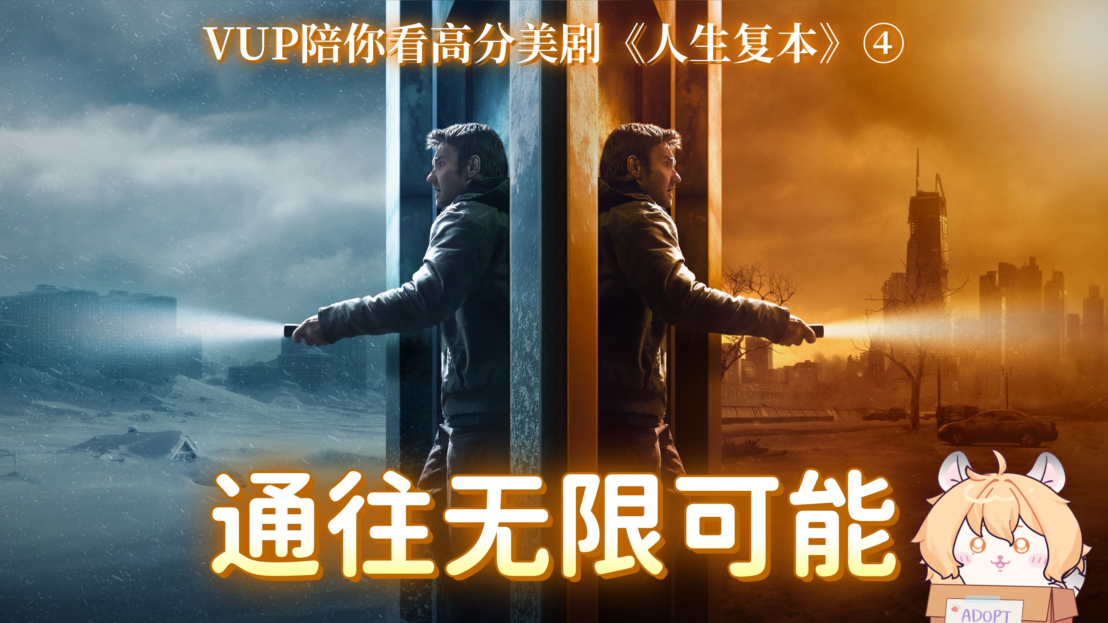 随意影院美剧随意影院，探索电影的无限可能-第3张图片