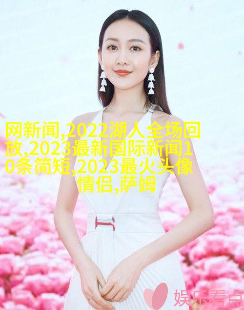 火箭少女101皮肤火箭少女101皮肤揭秘-第2张图片