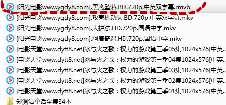中文天堂最新版在线网RVMB下载指南-第2张图片