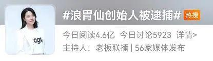 夜夜躁动不安，A片狂潮来袭-第3张图片