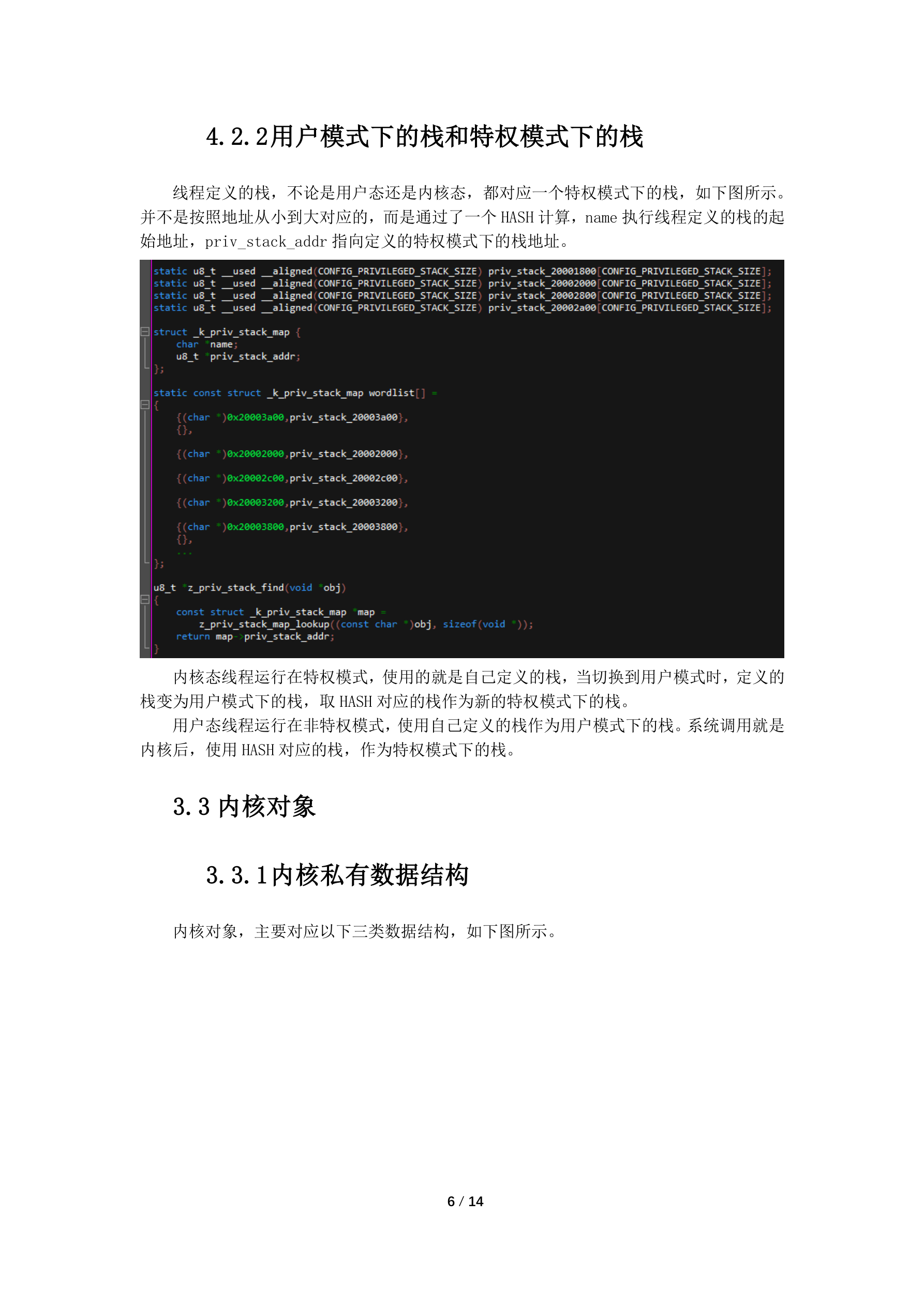 yw关于yw关键词的文章