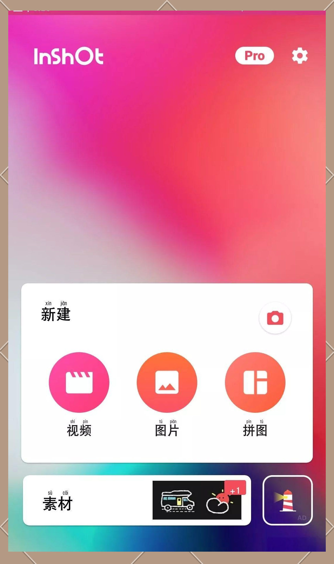 关于禁用视频软件清单，不容忽视的100种软件-第2张图片