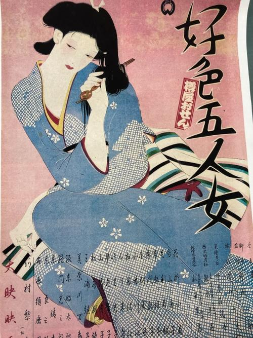 蜜桃AV色欲A片精品一区蜜桃AV色欲A片精品一区，探索欲望的极致诱惑