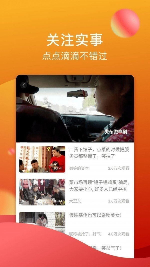 糖心logo入口官网链接糖心logo入口官网介绍