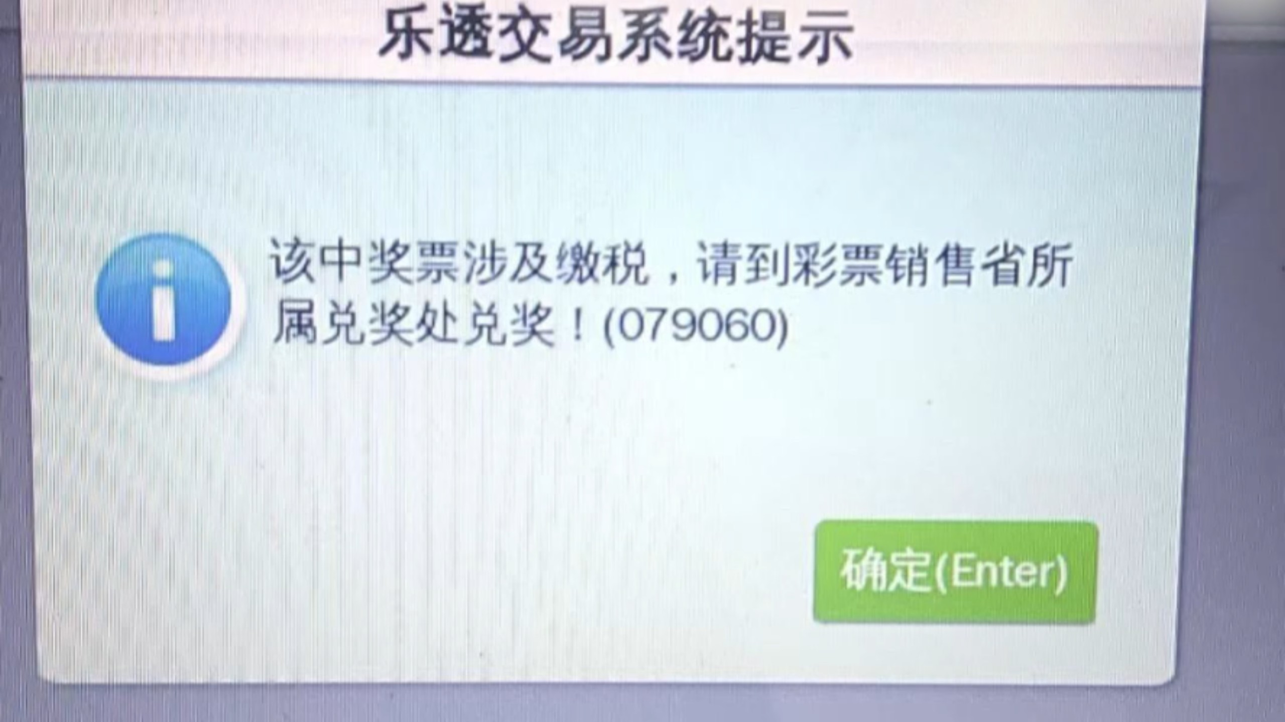 竞彩首页竞彩首页，竞彩投注指南与热门赛事分析
