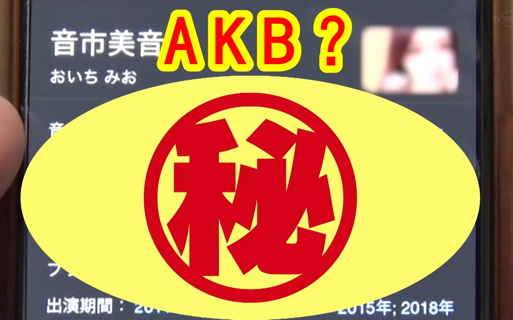 一个人看的日本在线观看一个人在日本的在线观看体验
