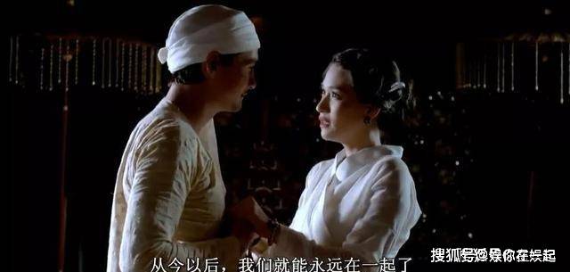 色戒床震视频片段色戒床震视频片段解析