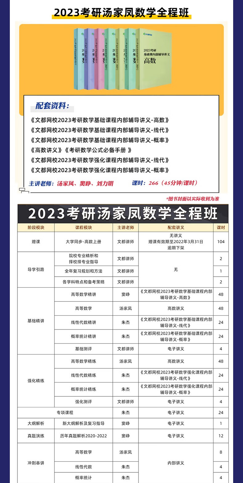 国产一二三区别2023国产一二三区别2023