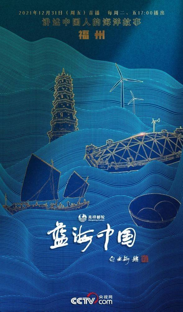 亚洲在线电影亚洲在线电影，文化交融与市场新机遇