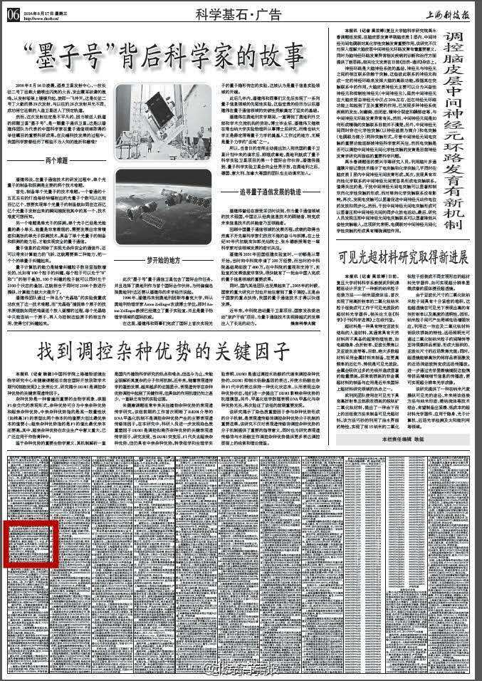 北京青年下载，探索数字时代的文化新潮-第1张图片