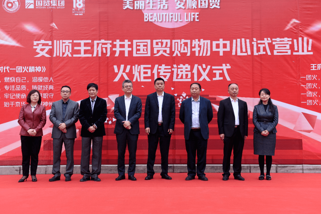 张津瑜国贸9分钟张津瑜国贸9分钟，快速高效的现代生活节奏-第2张图片