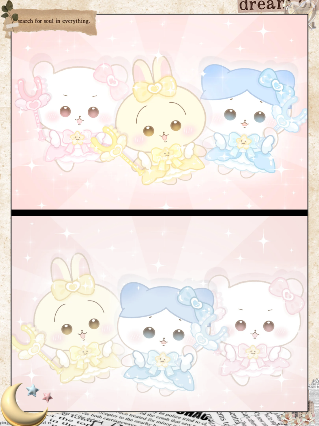 魔法少女与lol的世界