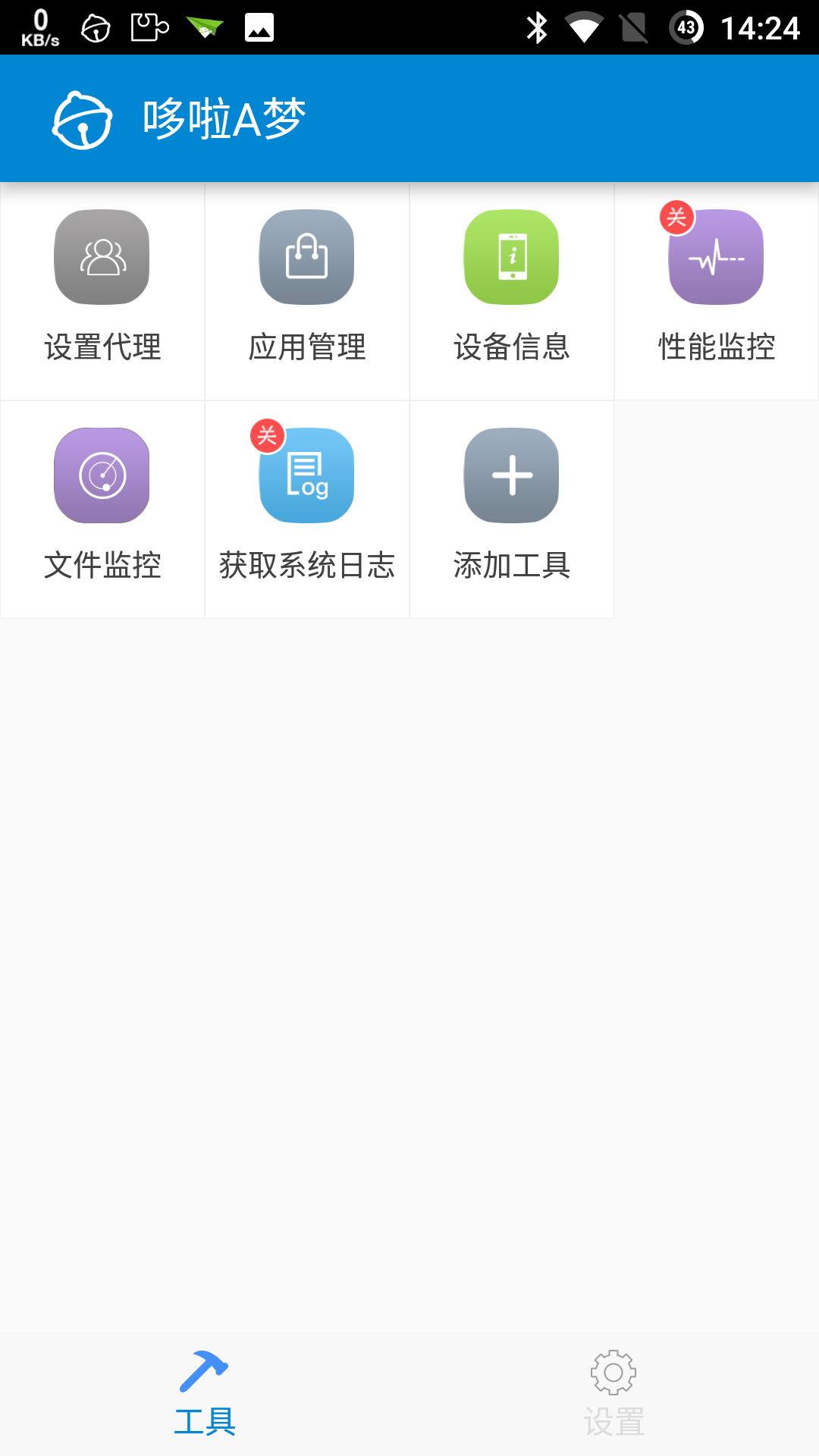 星空传媒国产剧情新篇章，XK8039-第3张图片