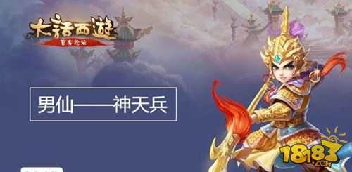 热血战纪游戏百度热血战纪，热血激战，荣耀征程-第3张图片