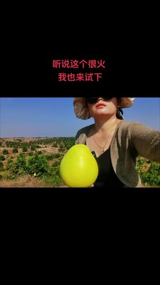 蜜柚直播APP最新版下载蜜柚直播APP最新版下载攻略