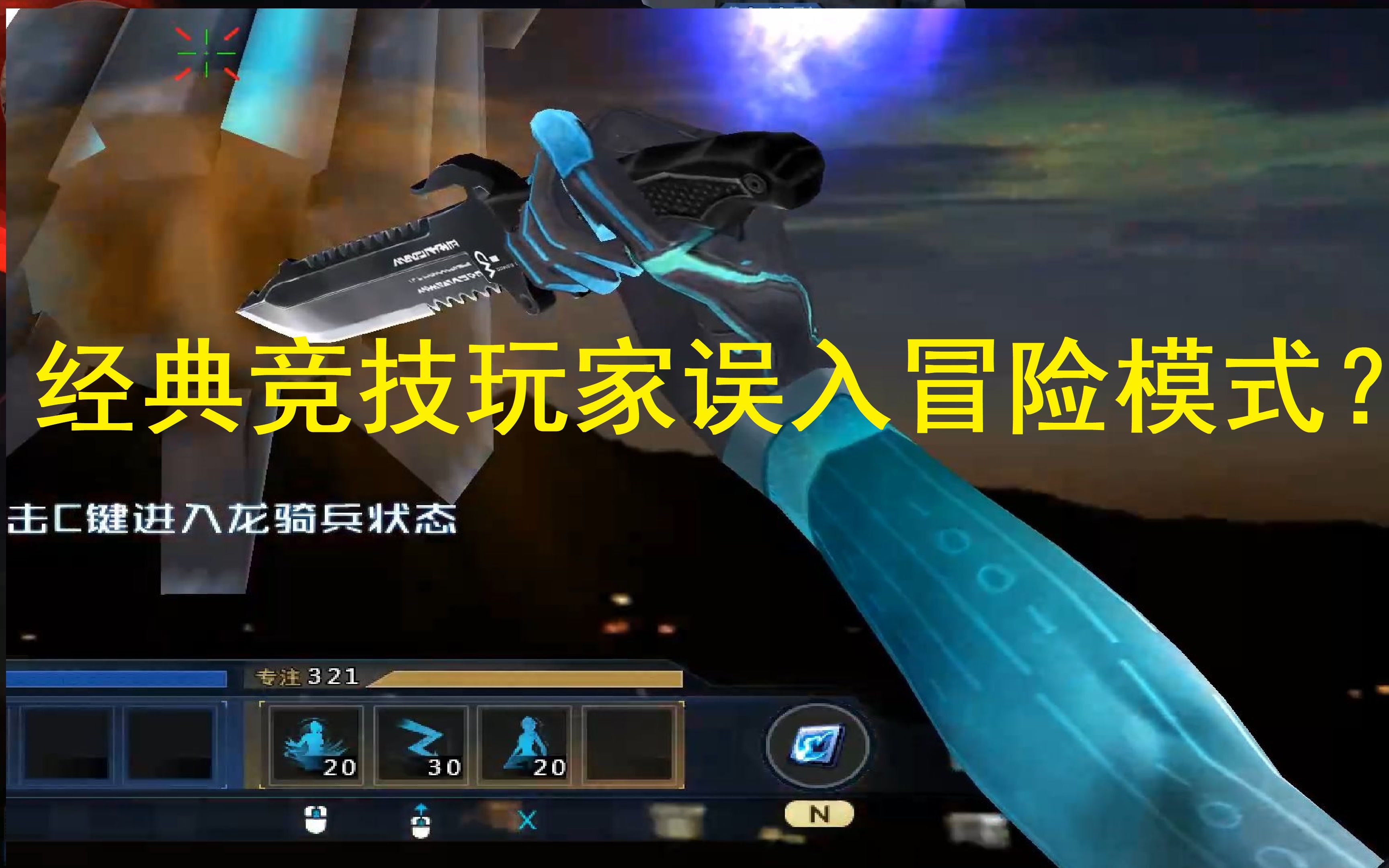90kO极速比分，极速竞技的热血瞬间
