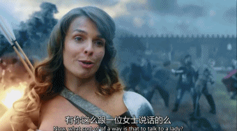 值167块钱的女英雄