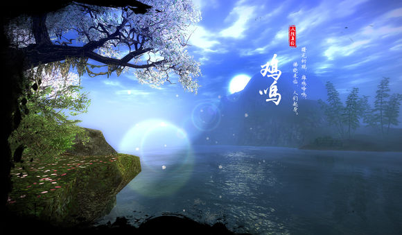 九阴真经礼包，畅享江湖新体验