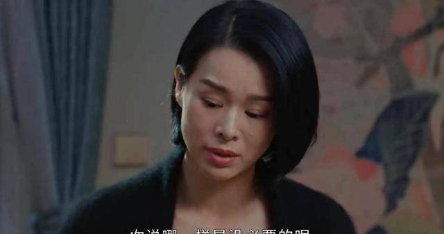 久久99国产视频久久99国产视频，品质与创新的融合-第1张图片