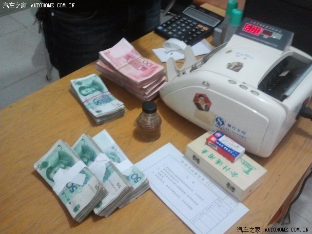 等不及在车里做一次等不及在车里做一次-第1张图片